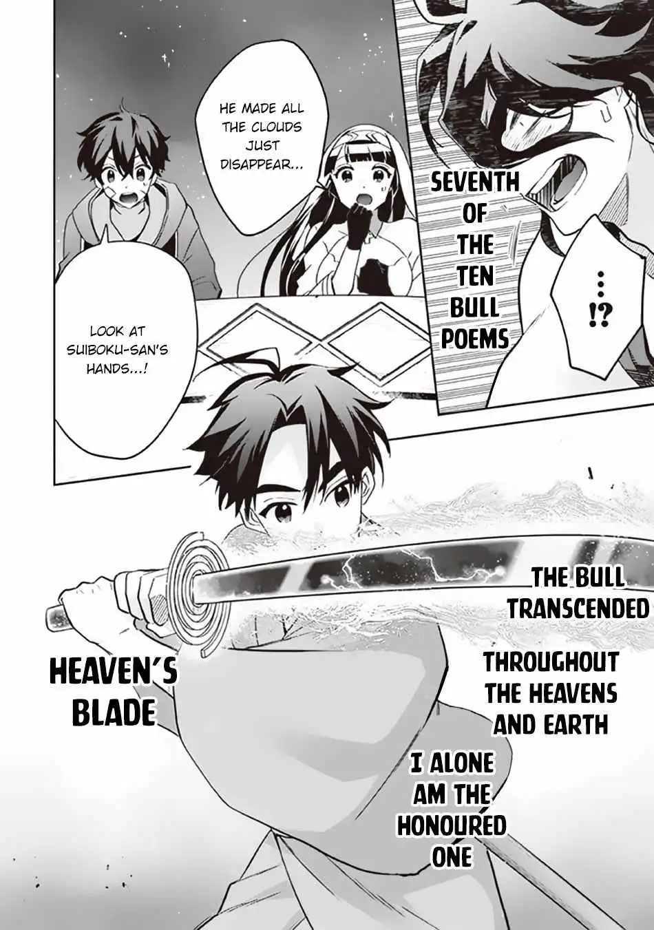 Splendid Sword Is Still The Strongest Chapter 62 7